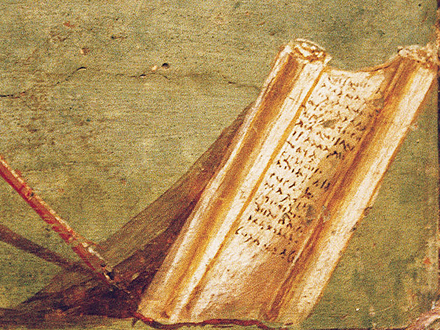 Antikes Buch - Schriftrolle
