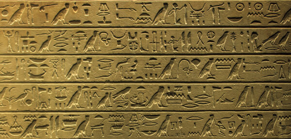 Hieroglyphen heilige Schriftzeichen - Hieroglyphen heilige Schriftzeichen | Der Römer Shop