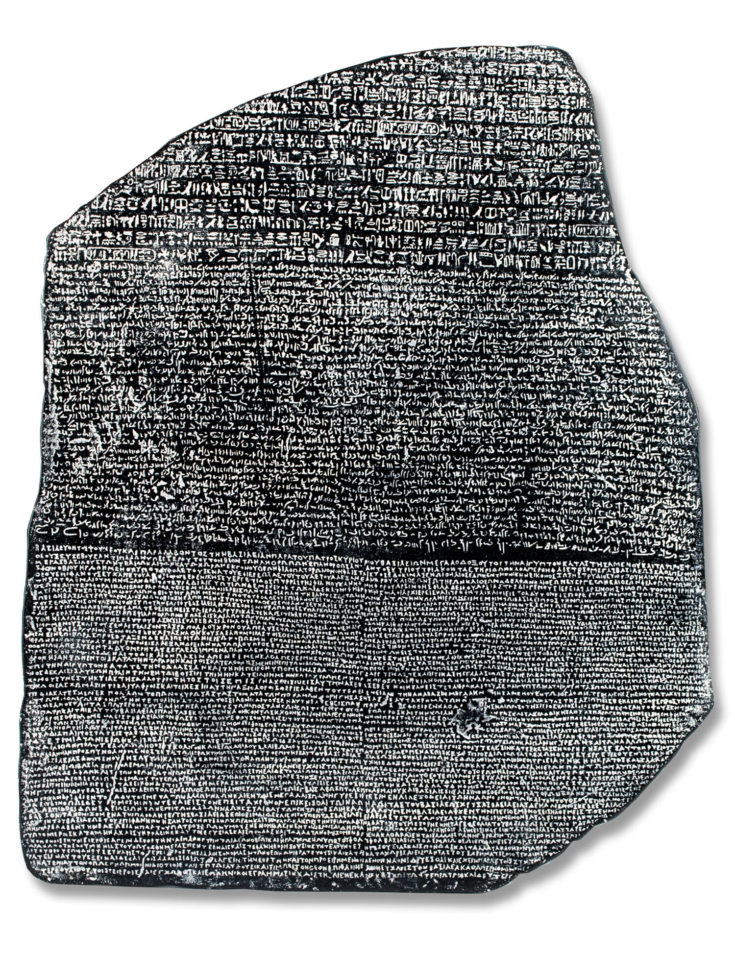 Der Rosetta Stein