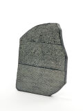 Relieve Piedra de Roseta 18x14cm Réplica de la...