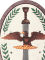 Escudo de la columna de Trajano, 50x35cm, escudo auxiliar romano con jefe de metal