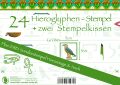 Stamp set Horus - 26 hieroglyphic wooden stamps 3x3x3cm