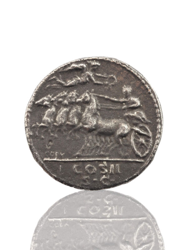 Didius Julianus Sesterz - alte römische Kaiser Münzen Replik