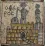 The Lighthouse of Alexandria