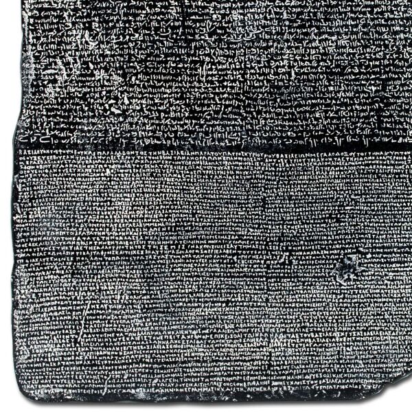 Rosetta Stone Relief 34x28cm Replica ✓ Museum-Grade