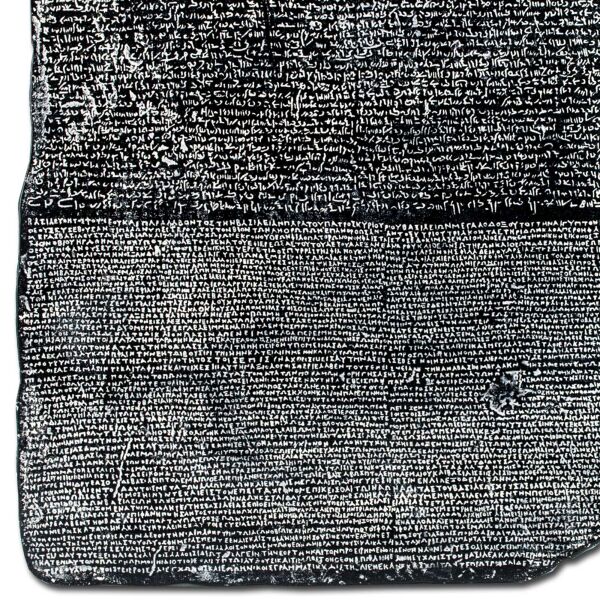 Relief stone of rosette 34x28cm replica, Rosetta stone, hieroglyphics decoding
