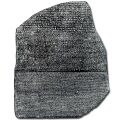 Réplica de la piedra en relieve de Rosetta...
