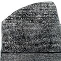 Réplica de la piedra en relieve de Rosetta 34x28cm, piedra de Rosetta, desciframiento de jeroglíficos