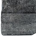 Piedra en relieve de la réplica de la roseta 34x28cm, piedra de Roseta, decodificación de jeroglíficos