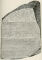 Piedra en relieve de la réplica de la roseta 34x28cm, piedra de Roseta, decodificación de jeroglíficos