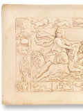 Relief Mithras cult image, bright patina, 15x12cm,...