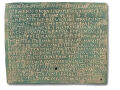 Relief military diploma Weissenburg bronze, Roman soldier diploma