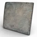 Relief Militärdiplom Weißenburg bronzefarben, römisches Soldaten Diplom