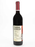 Roman red wine - conditum paradoxum