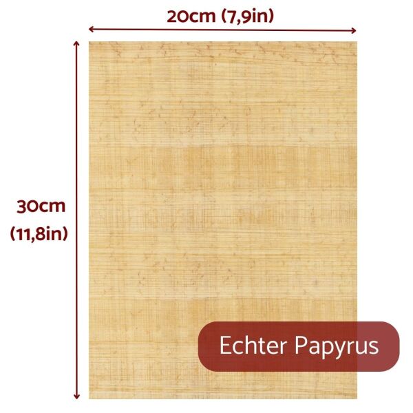 Papyrus leaf 30x20cm cut, Egyptian natural papyrus