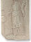 Relief Fortuna - Tyche, helle Paptina, 35x20cm, römisch griechische Glück und Schicksals Göttin