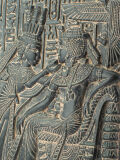 Relief Ägypten Tutanchamun und Achnesenamun