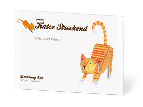 Cat stretching postcards self design