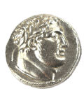 Réplica de la moneda de siclo de Tiro - La moneda...