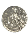 Réplica de la moneda de siclo de Tiro - La moneda...