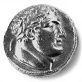 Tyrian shekel coin replica - The Judas coin
