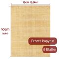 Papyrusblätter 15x10cm, 5 Blatt geschnitten, ägyptischer Naturpapyrus