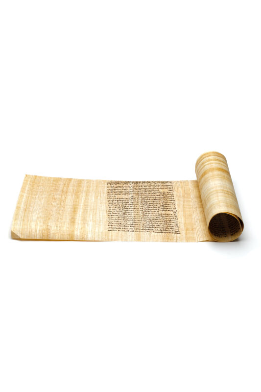 Papyrus scroll hebrew - The Esther scroll