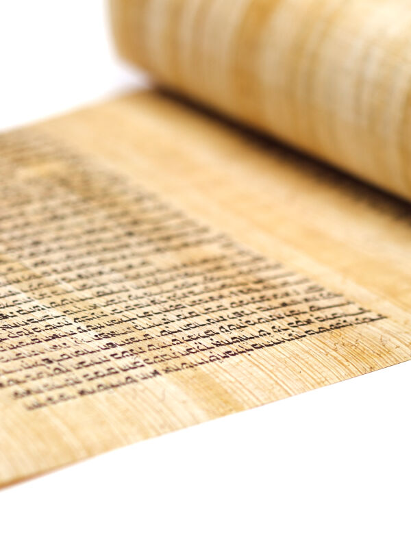 Papyrus Scroll Hebrew - The Esther Scroll
