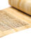 Papiro hebreo - El pergamino de Ester