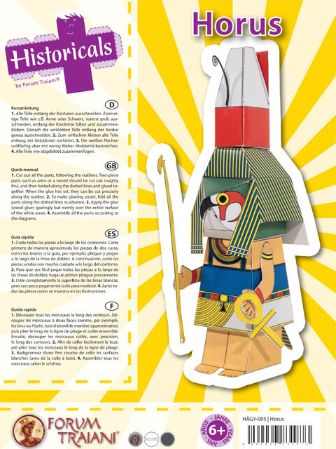 Patrón de artesanía Egipto Horus, Historial