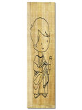 Bookmark tinker Senator from Rome, real papyrus
