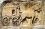 Relief Reisewagen mit Pferdegespann, antike römische Wanddeko