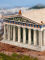 Arco de Schreiber, Partenón de Atenas, modelismo en cartón, modelismo en papel, papercraft, DIY paper crafting